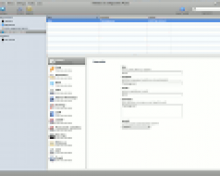 mac os glims mac os glims